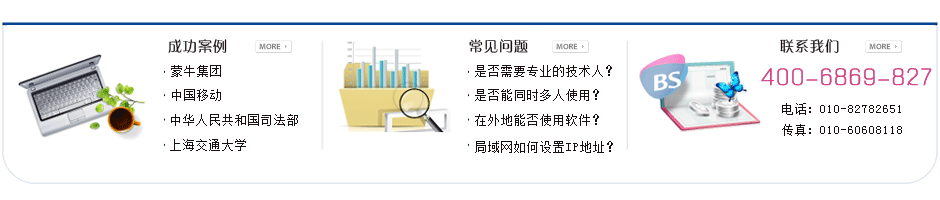 ͨ蘌?zhun)laӡC(j)