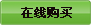 ھُ(gu)I(mi)